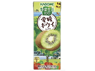 「ののんの」さんが「食べたい」しました