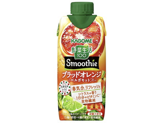 カゴメ 野菜生活100 Smoothie ブラッドオレンジ