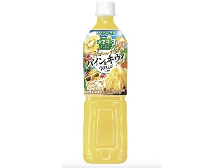 「あやみ1」さんが「食べたい」しました