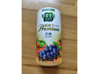 カゴメ 野菜生活100 国産プレミアム さくらんぼ 巨峰 葡萄 デコポン