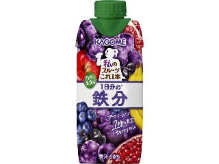 「ちろり」さんが「食べたい」しました