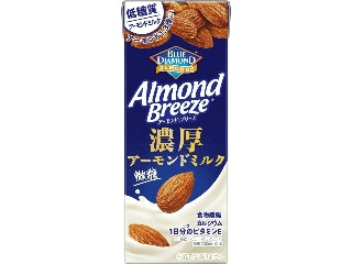 アーモンド・ブリーズ 濃厚アーモンドミルク