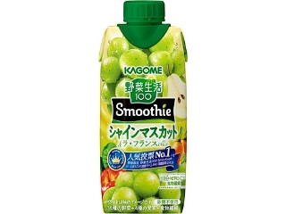 カゴメ 野菜生活100 Smoothie シャインマスカット＆ラ・フランスMix