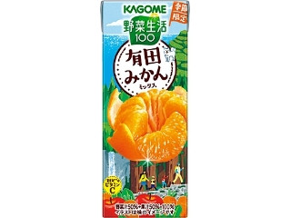 カゴメ 野菜生活100 有田みかんミックス
