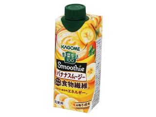 野菜生活 バナナスムージー