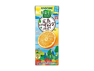 カゴメ 野菜生活100 広島ネーブルオレンジ＆はっさくミックス