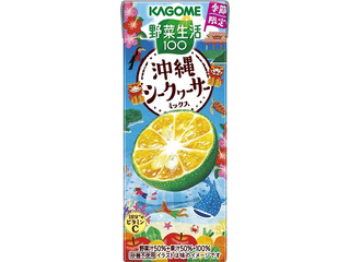 カゴメ 野菜生活100 沖縄シークヮーサーミックス