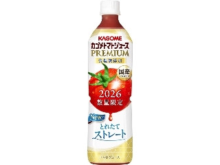 カゴメ カゴメトマトジュースプレミアム食塩無添加