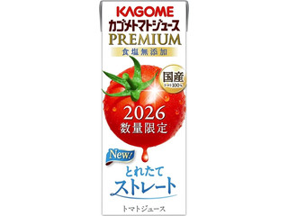 カゴメ カゴメトマトジュースプレミアム食塩無添加