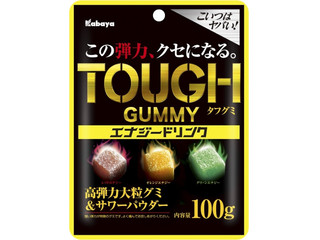 カバヤ タフグミ エナジードリンク（カバヤ食品）クチコミ3件・評価5.0