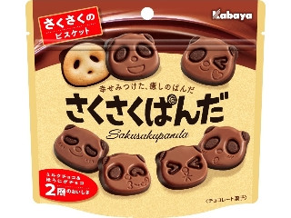 高評価】カバヤ さくさくぱんだの感想・クチコミ・商品情報