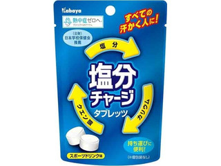 中評価】カバヤ 塩分チャージタブレッツ スポーツドリンク味の感想