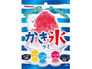 カバヤ かき氷グミ（カバヤ食品）クチコミ48件・評価4.7/7点【もぐナビ】
