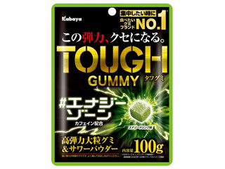 カバヤ タフグミ エナジーゾーン（カバヤ食品）クチコミ2件・評価3.5/7
