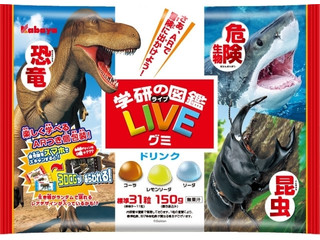 カバヤ 図鑑ＬＩＶＥグミ ドリンクの感想・クチコミ・商品情報【もぐナビ】