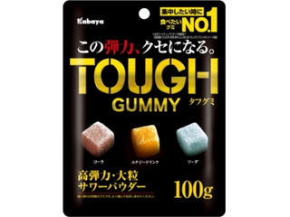 カバヤ タフグミ