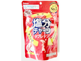 カバヤ 塩分チャージタブレッツ 梅味