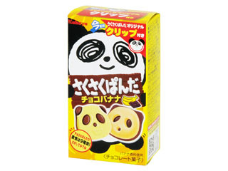 高評価】カバヤ さくさくぱんだ チョコバナナの感想・クチコミ