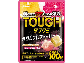 カバヤ タフグミ グレフルフィーバー