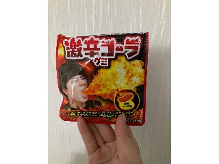 激辛コーラグミ