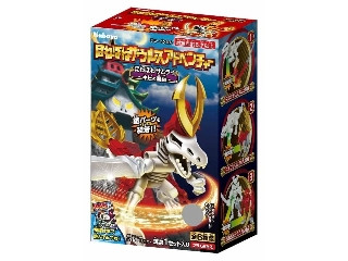カバヤ ほねほねザウルスアドベンチャー