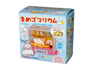 カバヤ まめゴマリウム まめゴマと楽しい毎日の感想・クチコミ・商品