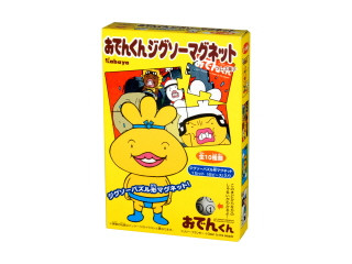 カバヤ おでんくん ジグソーマグネット（カバヤ食品）クチコミ3件