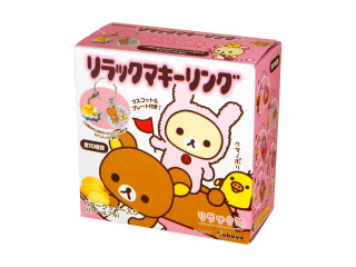 カバヤ リラックマ キーリング（カバヤ食品）クチコミ2件・評価5.5/7点 リラックマキーリングkabaya 6種セット