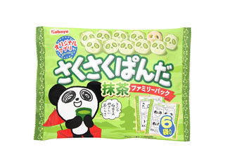 カバヤ さくさくぱんだ 抹茶 ファミリーパック（カバヤ食品）クチコミ3
