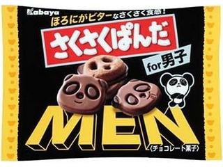 さくさくパンだ！ さくさくぱんだ | カバヤ食品株式会社