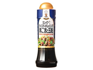 「もみぃ」さんが「食べたい」しました