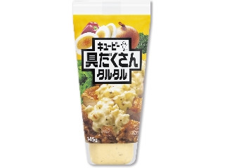 具だくさんタルタル