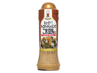 「もみぃ」さんが「食べたい」しました
