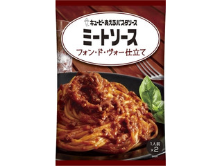 ピエトロ PS ボンゴレクリームの感想・クチコミ・商品情報