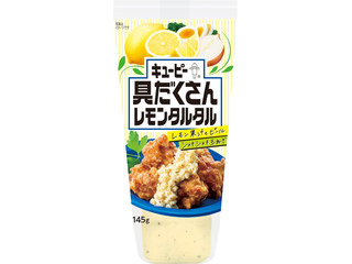 キユーピー 具だくさんレモンタルタル