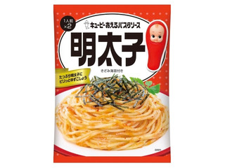 キユーピー あえるパスタソース 明太子
