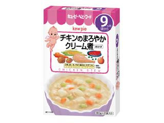 キユーピー ベビーフード チキンのまろやかクリーム煮 袋80g 2の口コミ 評価 商品情報 もぐナビ