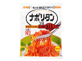 「みっくしゅじゅーちゅ」さんが「食べたい」しました