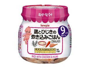 キユーピー 鶏とひじきの炊き込みごはん