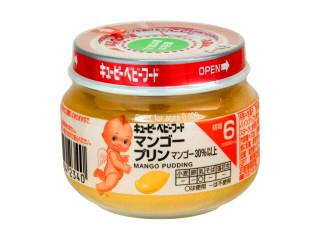 「ひろこ1015」さんが「食べたい」しました