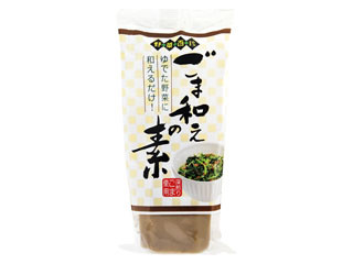 キユーピー 野菜百珍 ごま和えの素