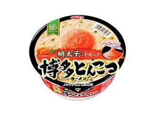 「たこみしぇる」さんが「食べたい」しました