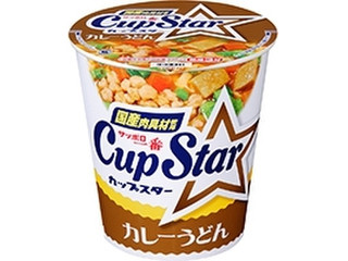 中評価】サンヨー食品 サッポロ一番 カップスター カレーうどんの感想