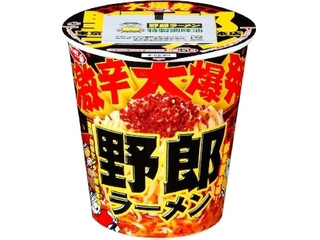 中評価】サッポロ一番 野郎ラーメン 激辛大爆発野郎の感想・クチコミ