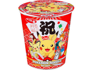 サッポロ一番 タテ型 ポケモンヌードル しょうゆラーメン（サンヨー