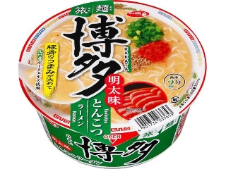 「ぱぴぴ」さんが「食べたい」しました