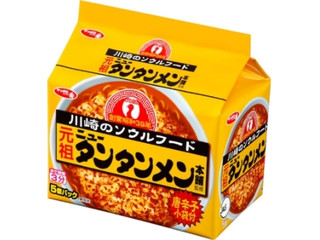 サンヨー食品 サッポロ一番 元祖ニュータンタンメン本舗監修 タンタンメン