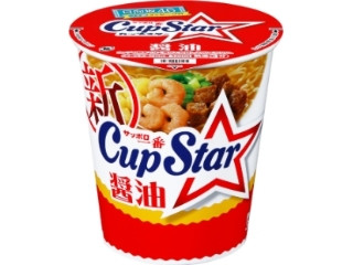 サッポロ一番  カップスター  スパークサングラス　値下げ サッポロ一番 カップスター スパークサングラス 値下げ サッポロ一番