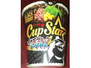 サッポロ一番  カップスター  スパークサングラス　値下げ サッポロ一番 カップスター スパークサングラス 値下げ コレクション