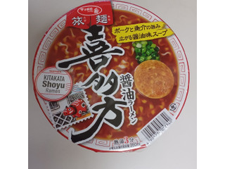 サンヨー食品 旅麺 喜多方醤油ラーメン